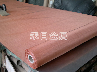 紫銅網(wǎng) 紫銅網(wǎng)