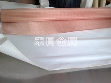 紫銅網(wǎng) 紫銅網(wǎng)