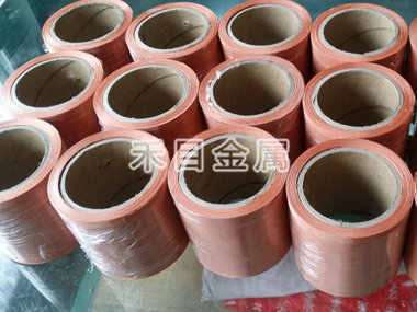 紫銅網(wǎng) 紫銅網(wǎng)