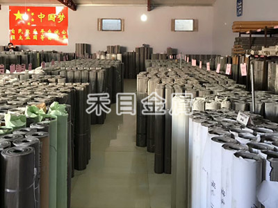 禾目生產(chǎn)庫(kù)房 禾目生產(chǎn)庫(kù)房