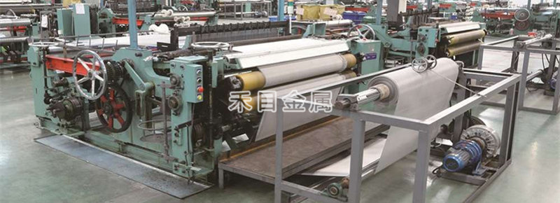 禾目-生產車間 禾目-生產車間