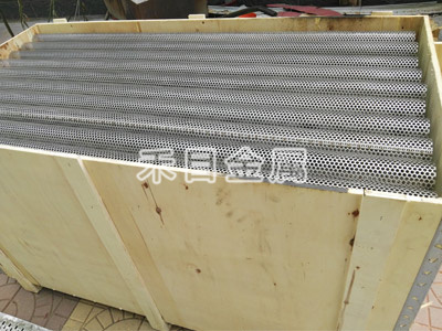 禾目生產(chǎn)成品 禾目生產(chǎn)成品